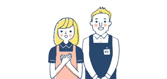 子育て支援や介護支援を目的とした制度を導入。柔軟な働き方をサポート。